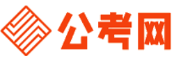 淄博公务员考试录用网-淄博公务员考试时间,淄博公务员报名,淄博公务员考试真题,淄博公务员职位表,淄博公务员考试成绩查询